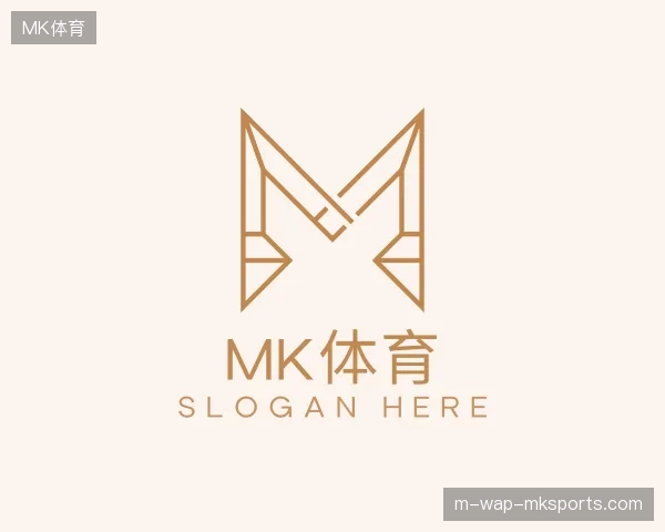 走近MK体育官方入口